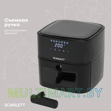 Аэрогриль Scarlett SC-AF15S01D картинка 15